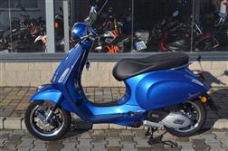 <span>Vespa</span> Primavera S 125 3V ABS